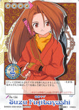 Tales of My Shuffle Third Trading Card - No.156 Suzu Fujibayashi (Suzu Fujibayashi) - Cherden's Doujinshi Shop - 1