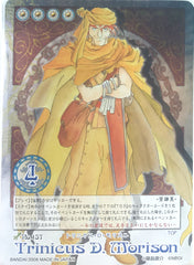 Tales of My Shuffle Third Trading Card - No.157 (Super Rare FOIL) Trinicus D. Morison (Trinicus D. Morrison) - Cherden's Doujinshi Shop - 1