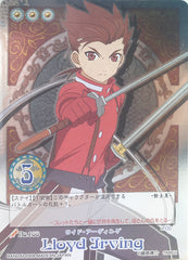 Tales of My Shuffle Third Trading Card - No.160 (Rare FOIL) Lloyd Irving (Lloyd Irving) - Cherden's Doujinshi Shop - 1