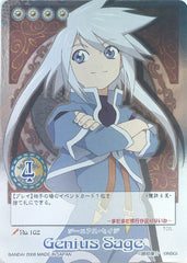 Tales of My Shuffle Third Trading Card - No.162 (Rare FOIL) Genius Sage (Genis Sage) - Cherden's Doujinshi Shop - 1