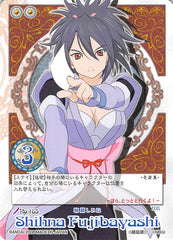 Tales of My Shuffle Third Trading Card - No.165 Shihna Fujibayashi (Sheena Fujibayashi) - Cherden's Doujinshi Shop - 1