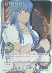 Tales of My Shuffle Third Trading Card - No.168 (Rare FOIL) Regal Bryan (Regal Bryant) - Cherden's Doujinshi Shop - 1