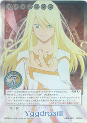 Tales of My Shuffle Third Trading Card - No.170 (Secret FOIL) Yggdrasill (Yggdrasill) - Cherden's Doujinshi Shop - 1