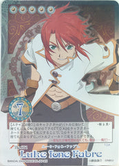 Tales of My Shuffle Third Trading Card - No.171 (Rare FOIL) Luke fone Fabre (Luke fon Fabre) - Cherden's Doujinshi Shop - 1