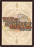 tales-of-my-shuffle-third-no.173-jade-curtiss-jade-curtiss - 2