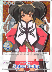 Tales of My Shuffle Third Trading Card - No.174 Anise Tatlin (Anise Tatlin) - Cherden's Doujinshi Shop - 1