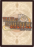 tales-of-my-shuffle-third-no.180-arietta-arietta - 2