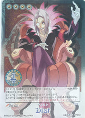 Tales of My Shuffle Third Trading Card - No.181 (Rare FOIL) Dist (Dist) - Cherden's Doujinshi Shop - 1