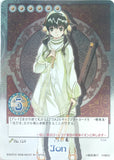 Tales of My Shuffle Third Trading Card - No.184 (Super Rare FOIL) Ion (Ion) - Cherden's Doujinshi Shop - 1