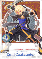 Tales of My Shuffle Third Trading Card - No.187 Emil Castagnier (Emil Castagnier) - Cherden's Doujinshi Shop - 1