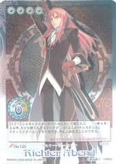 Tales of My Shuffle Third Trading Card - No.189 (Rare FOIL) Richter Abend (Richter Abend) - Cherden's Doujinshi Shop - 1