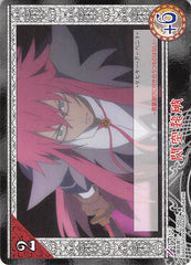 Tales of My Shuffle Third Trading Card - No.199 Light Spear (Richter Abend) - Cherden's Doujinshi Shop - 1