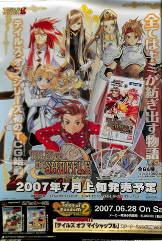 Tales of My Shuffle Poster - 2007 B2 Size Promo Poster (Lloyd Irving) - Cherden's Doujinshi Shop - 1