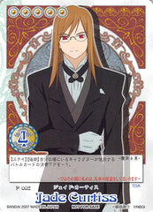 Tales of My Shuffle Trading Card - P-002 Jade Curtiss (Jade) - Cherden's Doujinshi Shop - 1