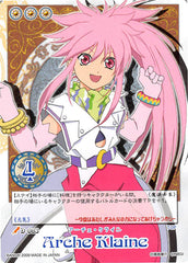 Tales of My Shuffle Dream Edition Trading Card - D-003 (Rare) Arche Klaine (Arche Klein) - Cherden's Doujinshi Shop - 1