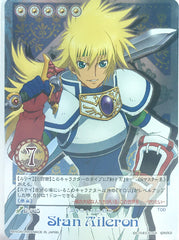 Tales of My Shuffle Dream Edition Trading Card - D-005 (Super Rare FOIL) Stan Aileron (Stahn Aileron) - Cherden's Doujinshi Shop - 1