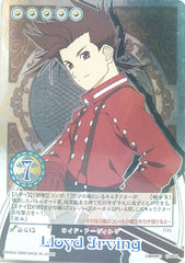 Tales of My Shuffle Dream Edition Trading Card - D-015 (Super Rare FOIL) Lloyd Irving (Lloyd Irving) - Cherden's Doujinshi Shop - 1