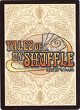 tales-of-my-shuffle-dream-edition-d-016-(rare)-collet-brunel-colette-brunel - 2