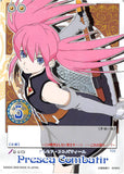 Tales of My Shuffle Dream Edition Trading Card - D-019 Presea Combatir (Presea Combatir) - Cherden's Doujinshi Shop - 1