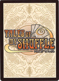 tales-of-my-shuffle-dream-edition-d-026-(rare)-tear-grants-tear-grants - 2