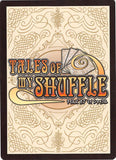 tales-of-my-shuffle-dream-edition-d-036-(rare)-patty-fleur-patty-fleur - 2