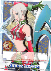 Tales of My Shuffle Dream Edition Trading Card - D-041 Innes Lorenz (Ines Lorenzen) - Cherden's Doujinshi Shop - 1