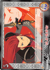 Tales of My Shuffle Dream Edition Trading Card - D-047 (Rare) Rending Saber (Asch) - Cherden's Doujinshi Shop - 1