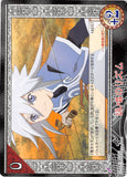 Tales of My Shuffle Dream Edition Trading Card - D-052 Chanting Rhythm (Genis Sage) - Cherden's Doujinshi Shop - 1