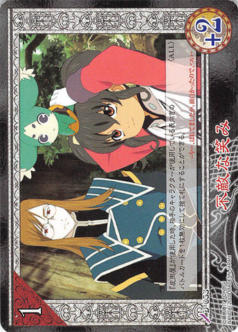 Tales of My Shuffle Dream Edition Trading Card - D-053 Fearless Smile (Jade x Anise) - Cherden's Doujinshi Shop - 1