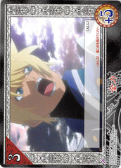 Tales of My Shuffle Dream Edition Trading Card - D-055 Full Power (Flynn Scifo) - Cherden's Doujinshi Shop - 1