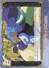 Tales of My Shuffle Dream Edition Trading Card - D-062 No Items Ever! (Barbatos Goetia) - Cherden's Doujinshi Shop - 1