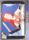 Tales of My Shuffle Dream Edition Trading Card - D-063 Spare Swordplay (Zelos Wilder) - Cherden's Doujinshi Shop - 1