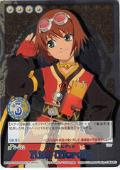 Tales of My Shuffle Vesperia Collection Box Trading Card - D-072 Rita Mordio (Super Rare FOIL) (Rita Mordio) - Cherden's Doujinshi Shop - 1