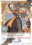 Tales of My Shuffle Vesperia Collection Box Trading Card - D-080 Tison (Normal) (Tison) - Cherden's Doujinshi Shop - 1