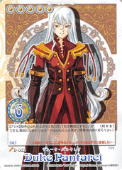 Tales of My Shuffle Vesperia Collection Box Trading Card - D-083 Duke Pantarei (Rare) (Duke Pantarei) - Cherden's Doujinshi Shop - 1