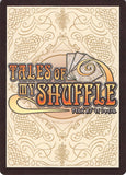 tales-of-my-shuffle-vesperia-collection-box-d-085-ghost-wolf-(normal)-yuri-lowell - 2