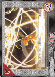 Tales of My Shuffle Vesperia Collection Box Trading Card - D-086P Magic (Normal Parallel) (Rita Mordio) - Cherden's Doujinshi Shop - 1