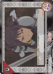 Tales of My Shuffle Vesperia Collection Box Trading Card - D-088P Strike Arte (Normal Parallel) (Yuri Lowell) - Cherden's Doujinshi Shop - 1