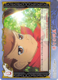 Tales of My Shuffle Vesperia Collection Box Trading Card - D-090 Brave Vesperia (Normal) (Karol Capel) - Cherden's Doujinshi Shop - 1