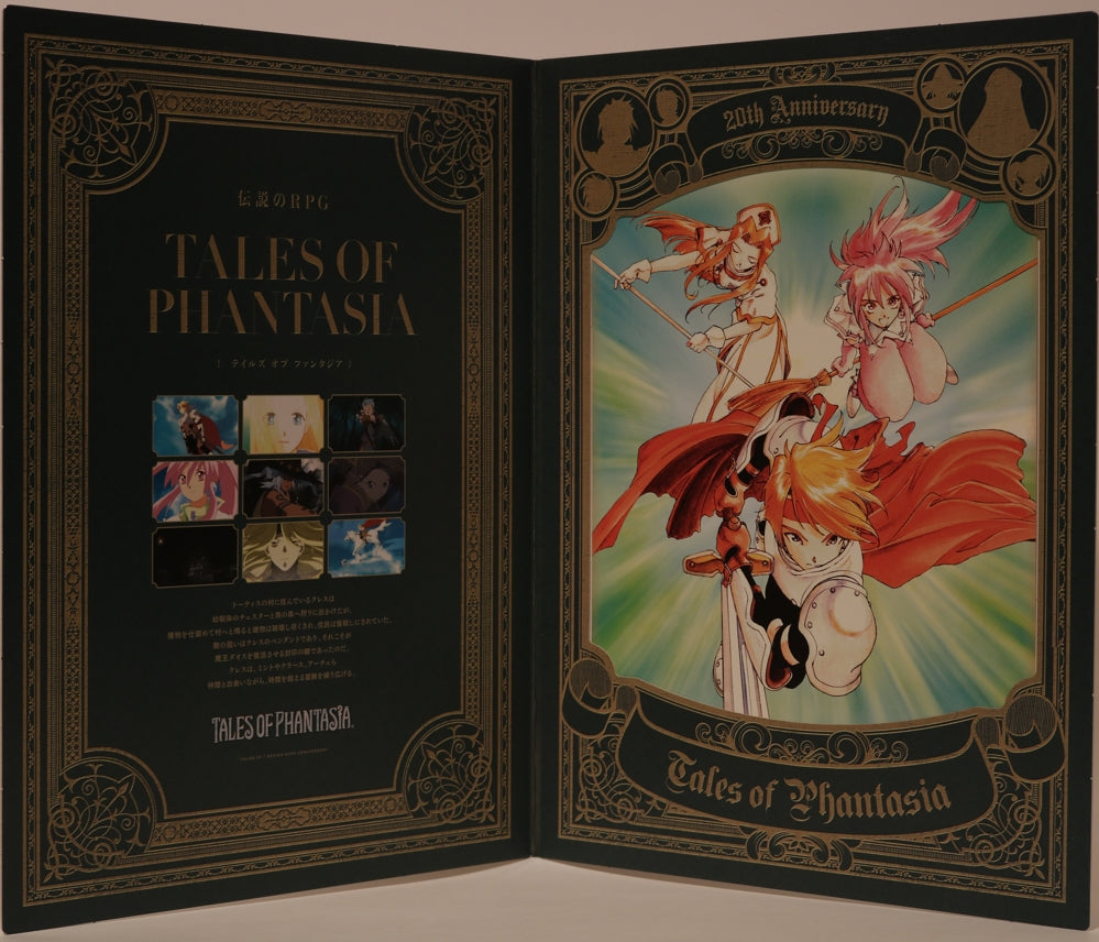 Tales of Phantasia Poster - Ichiban Kuji F Prize 1995 - 2015 Tales of Series 20th Anniversary History Picture: Tales of Phantasia (Cress) - Cherden's Doujinshi Shop - 1