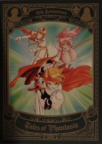 tales-of-phantasia-ichiban-kuji-f-prize-1995---2015-tales-of-series-20th-anniversary-history-picture:-tales-of-phantasia-cress - 2