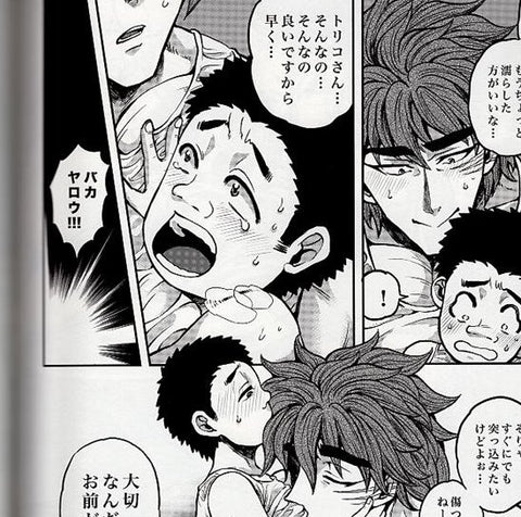 Mast xotinlarning fotosuratlari Rus shaxsiy uy qurilishi porno rasmlar