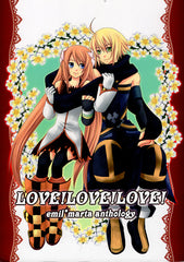 Tales of Symphonia 2 Doujinshi - Love!Love!Love! (Emil x Marta) - Cherden's Doujinshi Shop - 1
