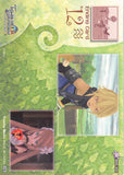 tales-of-symphonia-2-no.42-normal-frontier-works-ending-card-12-emil-castagnier - 2