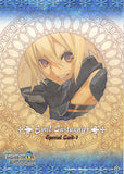 tales-of-symphonia-2-sp1-frontier-works-(foil)-special-card---1:-emil-emil - 2