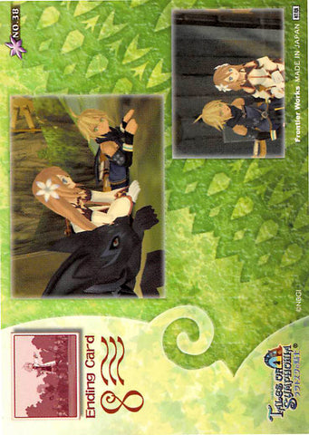 tales-of-symphonia-2-frontier-works-knight-of-ratatosk-trading-card-ending-card-no.38-richter-x-emil - 2