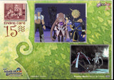 tales-of-symphonia-2-frontier-works-knight-of-ratatosk-trading-card-ending-card-no.45-marta - 2