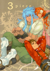 Tales of Symphonia Doujinshi - 3 piece. (Zelos x Regal) - Cherden's Doujinshi Shop - 1