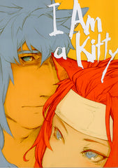Tales of Symphonia Doujinshi - I Am a Kitty (Zelos x Regal) - Cherden's Doujinshi Shop - 1