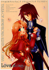 Tales of Symphonia Doujinshi - Love Song (Kratos x Anna) - Cherden's Doujinshi Shop - 1